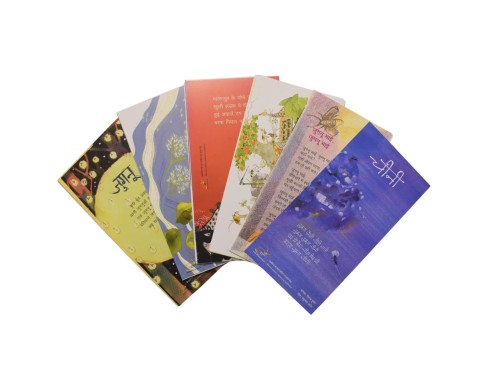 Kavita Cards - 2 (Set of 50 cards)