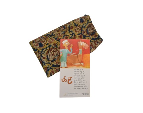 Kavita Cards - 1(Set of 50 cards)