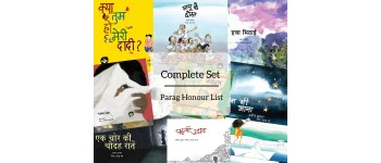 Parag Honor List Complete Set of Jugnoo Books (Set of 54 Books)