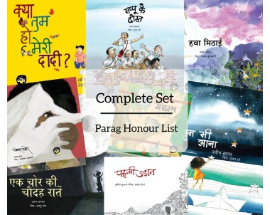 Parag Honor List Complete Set of Jugnoo Books (Set of 53 Books)