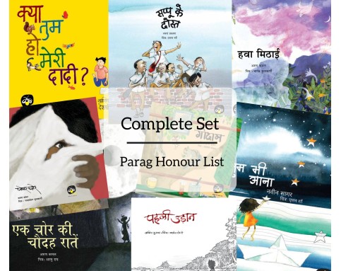 Parag Honor List Complete Set of Jugnoo Books (Set of 53 Books)