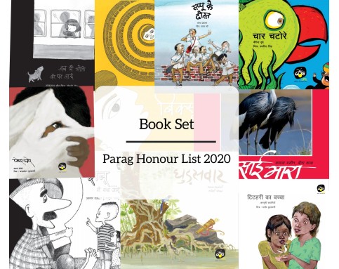 Parag Honor List 2020 Book Combo